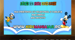 Desktop Screenshot of kids-mania.com